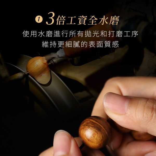 原木香 沉水級 越南肖楠手串 12mm 15mm 18mm 20mm 30mm念珠 梢楠 香氣濃郁 精選沉水級 開運 轉運 消災 靜心 辟邪 越南肖楠,肖楠,佛珠,手串,念珠,20mm,18mm,15mm,12mm,肖楠佛珠,肖楠手串,梢楠