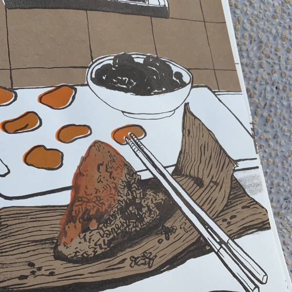 貓仔飯廳 家常滋味（絹印版） ◇ 咪仔 