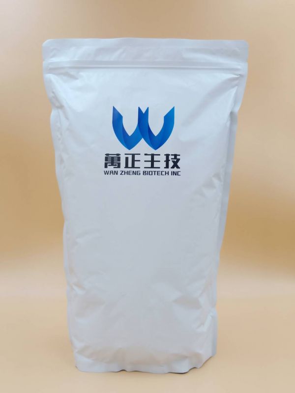 56折 非基因改造大豆分離蛋白 中國製 純大豆 5包1070 