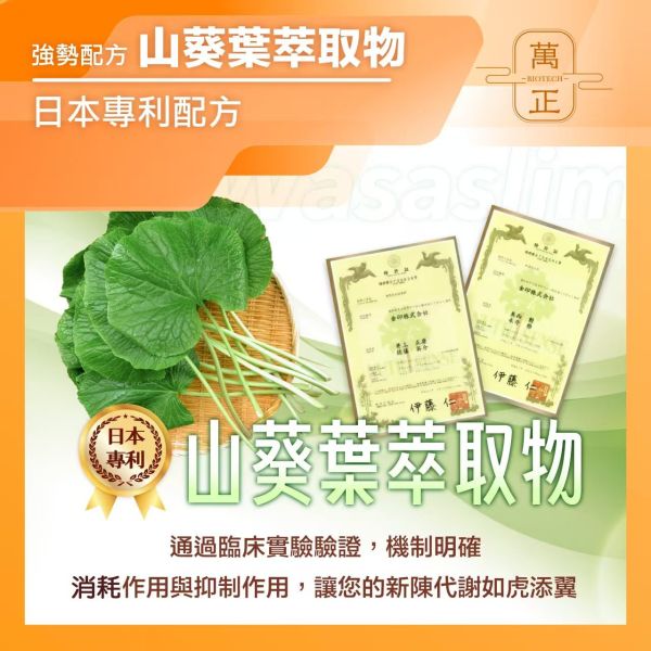 阿糖一箱15包  (備註量匙數量 否則隨機出) 