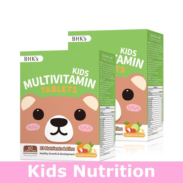 BHK's 兒童綜合維他命EX 咀嚼錠 熱帶水果口味【兒童營養】 Vitamins for Kids, Kids Supplement Recommendation, multivitamins for Children, supplement for children, improve children's immunity, comparison of Kids Multivitamin Supplement, how to deal with picky 