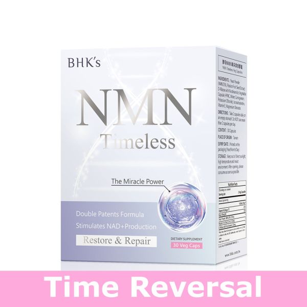 BHK's NMN Timeless Veg Capsules【Time Reversal】 BHK's NMN, NMN supplement, anti-aging supplement, passion fruit extract, youthful skin, NAD+, natural NMN yeast, skin elasticity