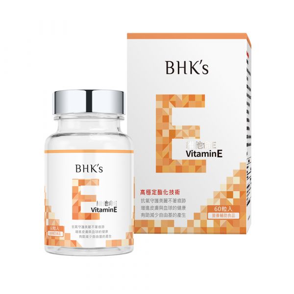 BHK's 维他命E 软胶囊【抗氧守护】 vitaminE,维他命E,维生素E,抗氧化推荐,维他命E功效,抗老保养
