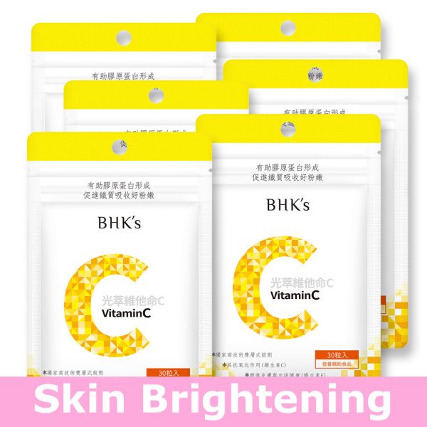 BHK's 光萃維他命C雙層錠 【抗氧亮白】 vitamin c,維他命C,維生素C,BHK's Vitamin C, antioxidant, immune support