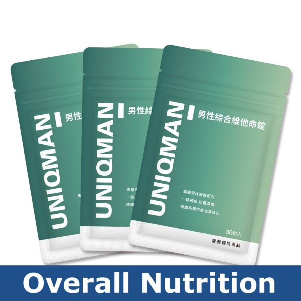 UNIQMAN Men's Multivitamin Tablets【Overall Nutrition】 Men's health, multivitamin, balanced diet, nutritional supplement, man vitamin