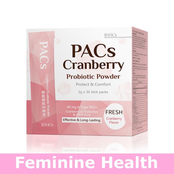 BHK's PACs Cranberry Probiotic Powder【Feminine Health】 Feminine care, UTI, cranberry for women, procyanidins type A, PACs, female probiotics, feminine health care product