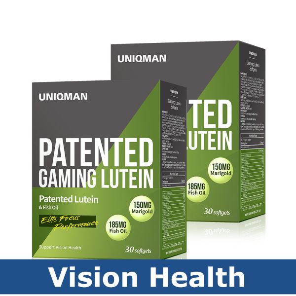 UNIQMAN Patented Gaming Lutein Softgels【Vision Health】 Lutein,help vision, XanMax, eye health, Vision supplement