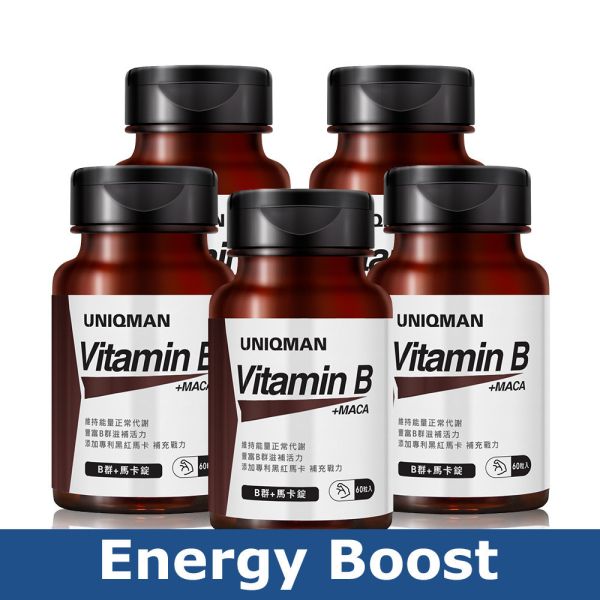 UNIQMAN Vitamin B+Maca Tablets【Energy Boost】 Vitamin B, Vitamin B for men, B Complex, energy support, energy supplement