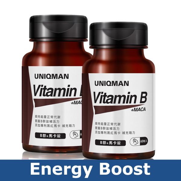 UNIQMAN Vitamin B+Maca Tablets【Energy Boost】 Vitamin B, Vitamin B for men, B Complex, energy support, energy supplement