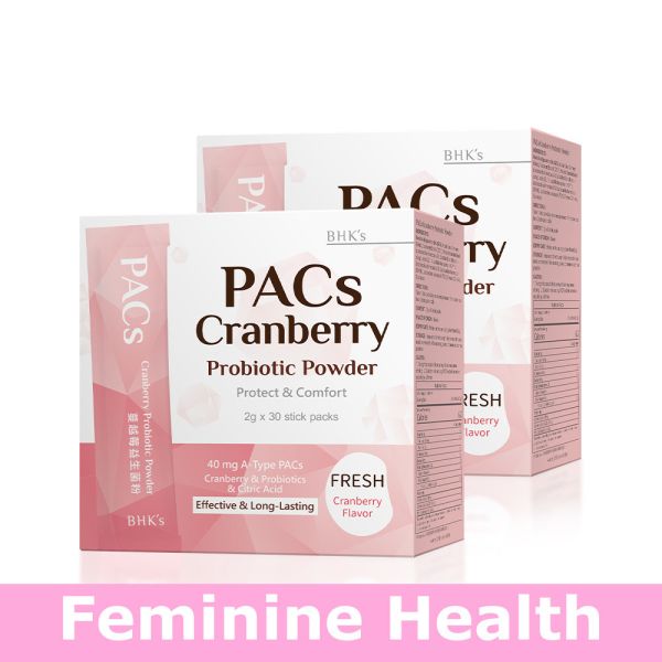 BHK's PACs Cranberry Probiotic Powder【Feminine Health】 Feminine care, UTI, cranberry for women, procyanidins type A, PACs, female probiotics, feminine health care product