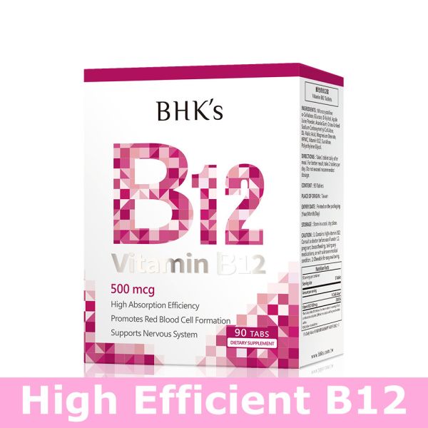 BHK's Vitamin B12 Tablets【High Efficient B12】 B-complex,Vitamin B+Iron,Vitamin B Complex, Recommended energy vitamin, rosy complexion, women vitamin B, energy boost