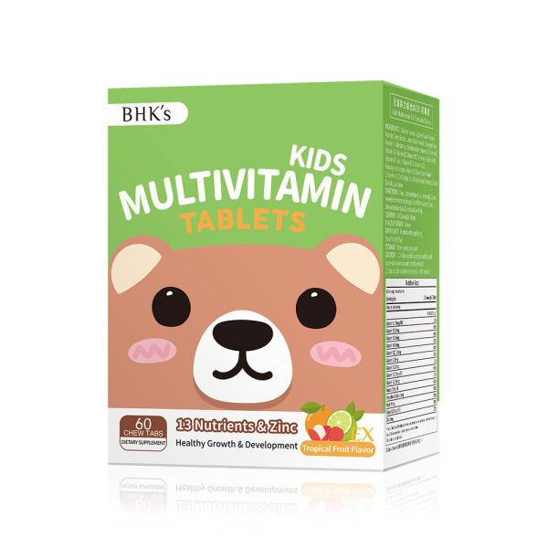 BHK's 兒童綜合維他命EX 咀嚼錠 熱帶水果口味【兒童營養】 Vitamins for Kids, Kids Supplement Recommendation, multivitamins for Children, supplement for children, improve children's immunity, comparison of Kids Multivitamin Supplement, how to deal with picky 