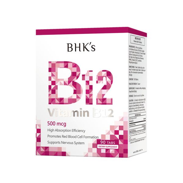 BHK's Vitamin B12 Tablets【High Efficient B12】 B-complex,Vitamin B+Iron,Vitamin B Complex, Recommended energy vitamin, rosy complexion, women vitamin B, energy boost