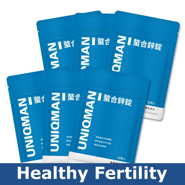 UNIQMAN Chelated Zinc Tablets 【Healthy Fertility】 Chelated Zinc,amino acid,reproductive function, birth plan supplement, men's health supplement