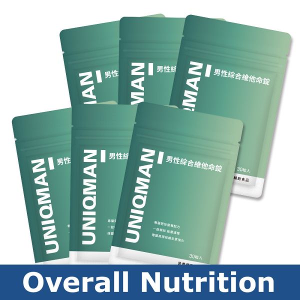 UNIQMAN Men's Multivitamin Tablets【Overall Nutrition】 Men's health, multivitamin, balanced diet, nutritional supplement, man vitamin