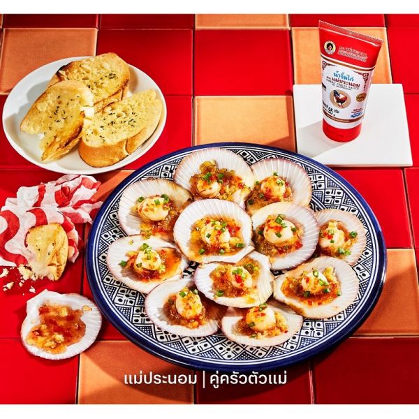 泰式甜辣椒醬(甜雞醬)隨手瓶95g 適合沾炸物,泰國甜辣椒醬,妹巴農辣椒醬,夜巴濃辣椒醬,