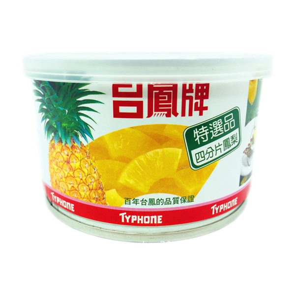 台鳳牌四分片鳳梨罐頭 CANNED QUARTER SLICED PINEAPPLE (EOE) 鳳梨罐頭