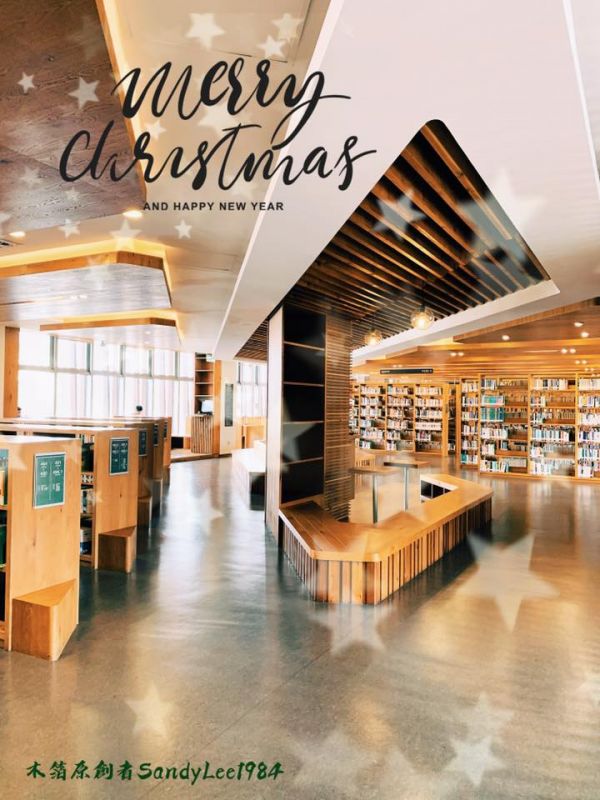 Merry Christmas & Happy New Year｜木箔®原創藝術｜天然藝術品牌 木箔,木箔原創,天然藝術,藝術精品,木質空間,天然木質調,木意,龍岡圖書館