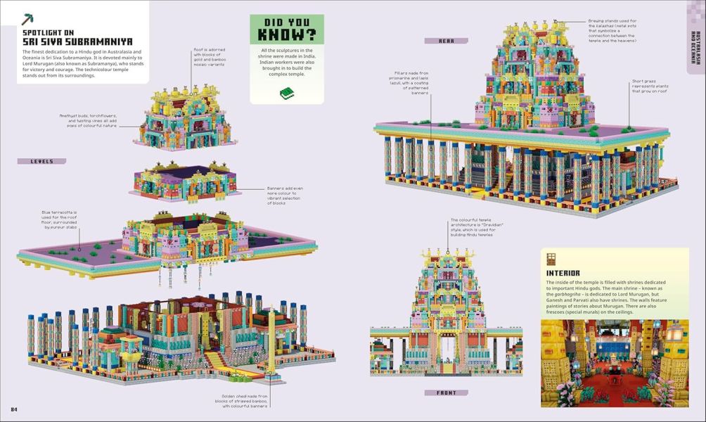 DK Minecraft Atlas of the World(當個創世神：世界地圖) 