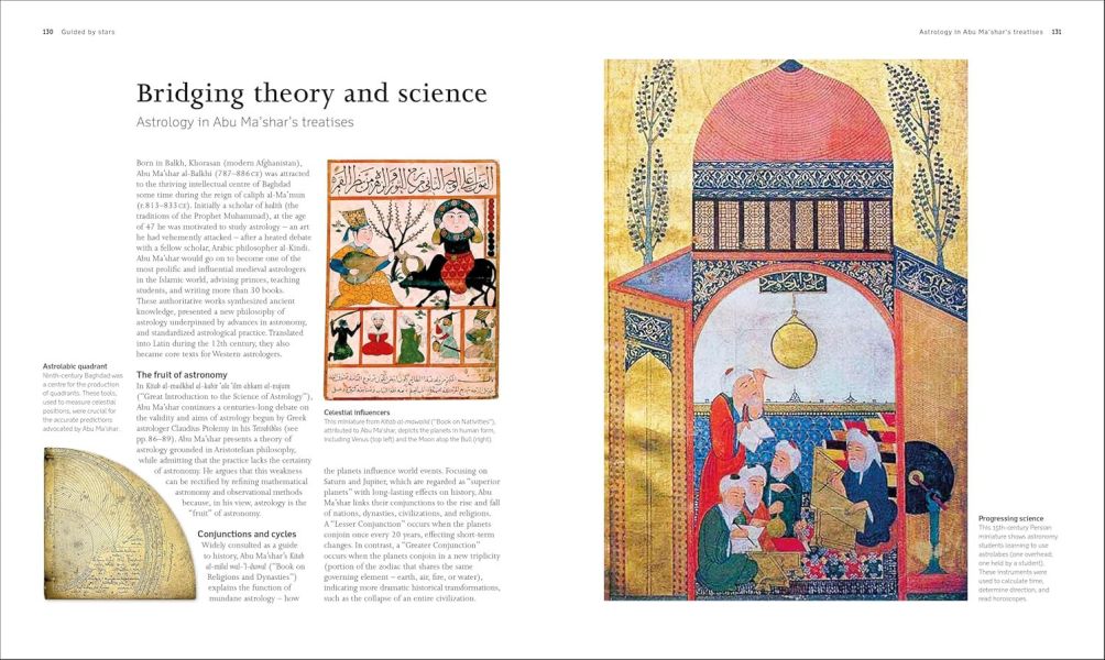 DK A History of Astrology, Divination and Prophecy(占星術、占卜與預言的歷史) 